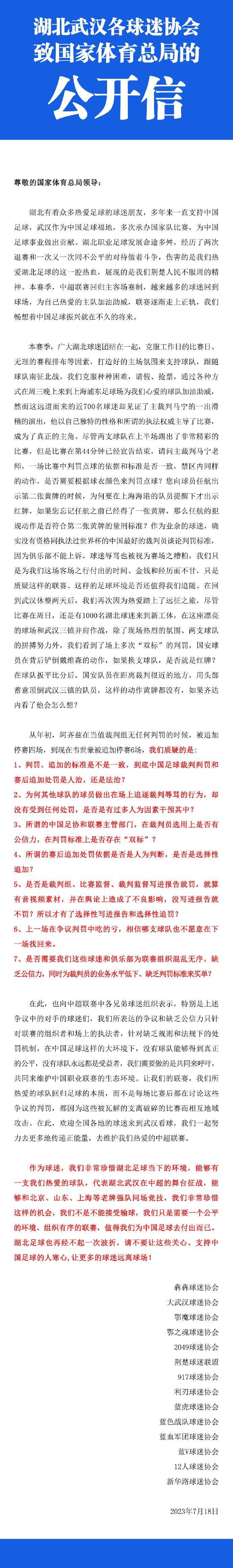 《花木兰》定于2020年3月27日北美上映，后期工作长达一年